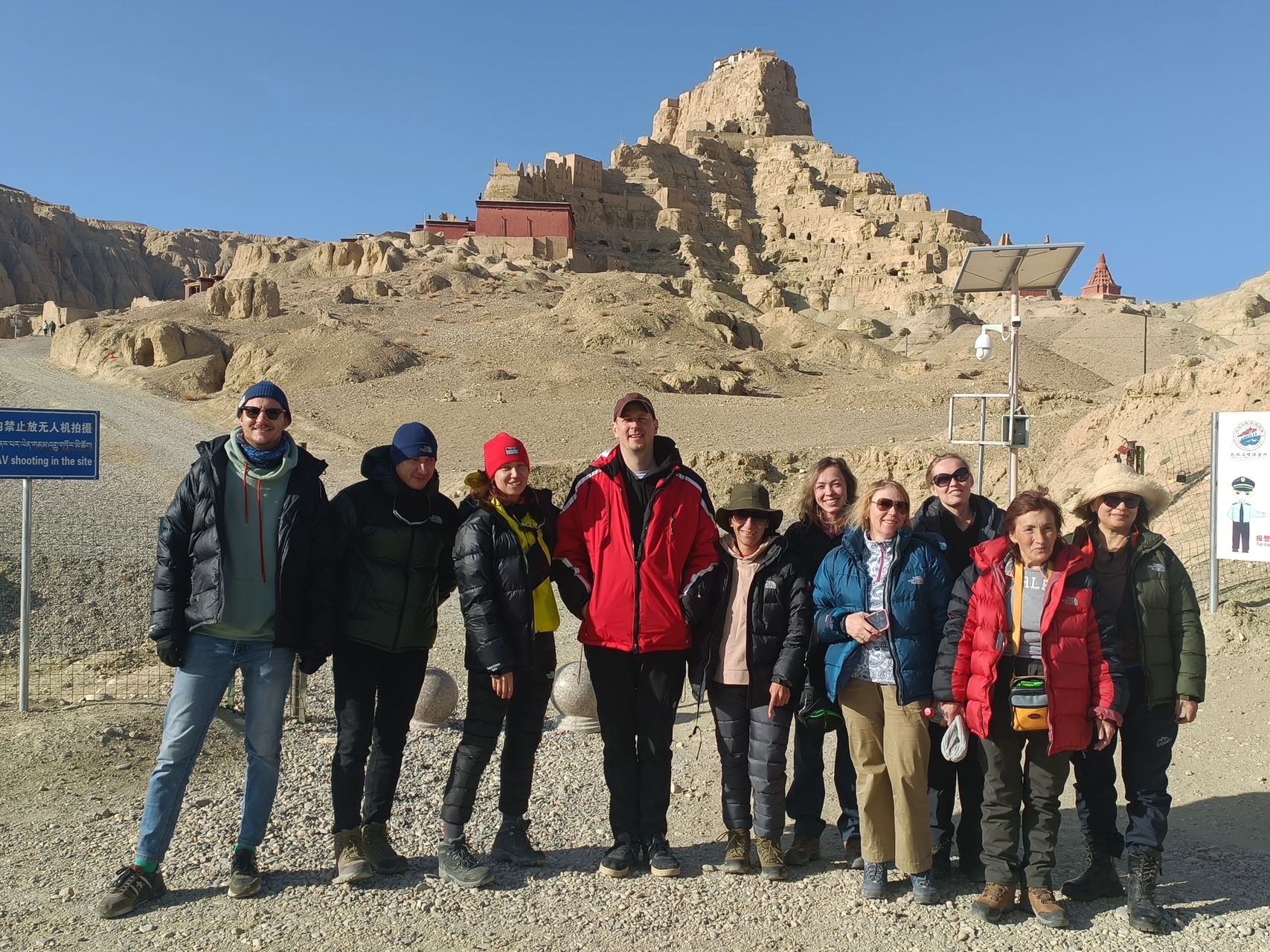 Lhasa, Mt. Kailash, and Guge Kingdom Trek